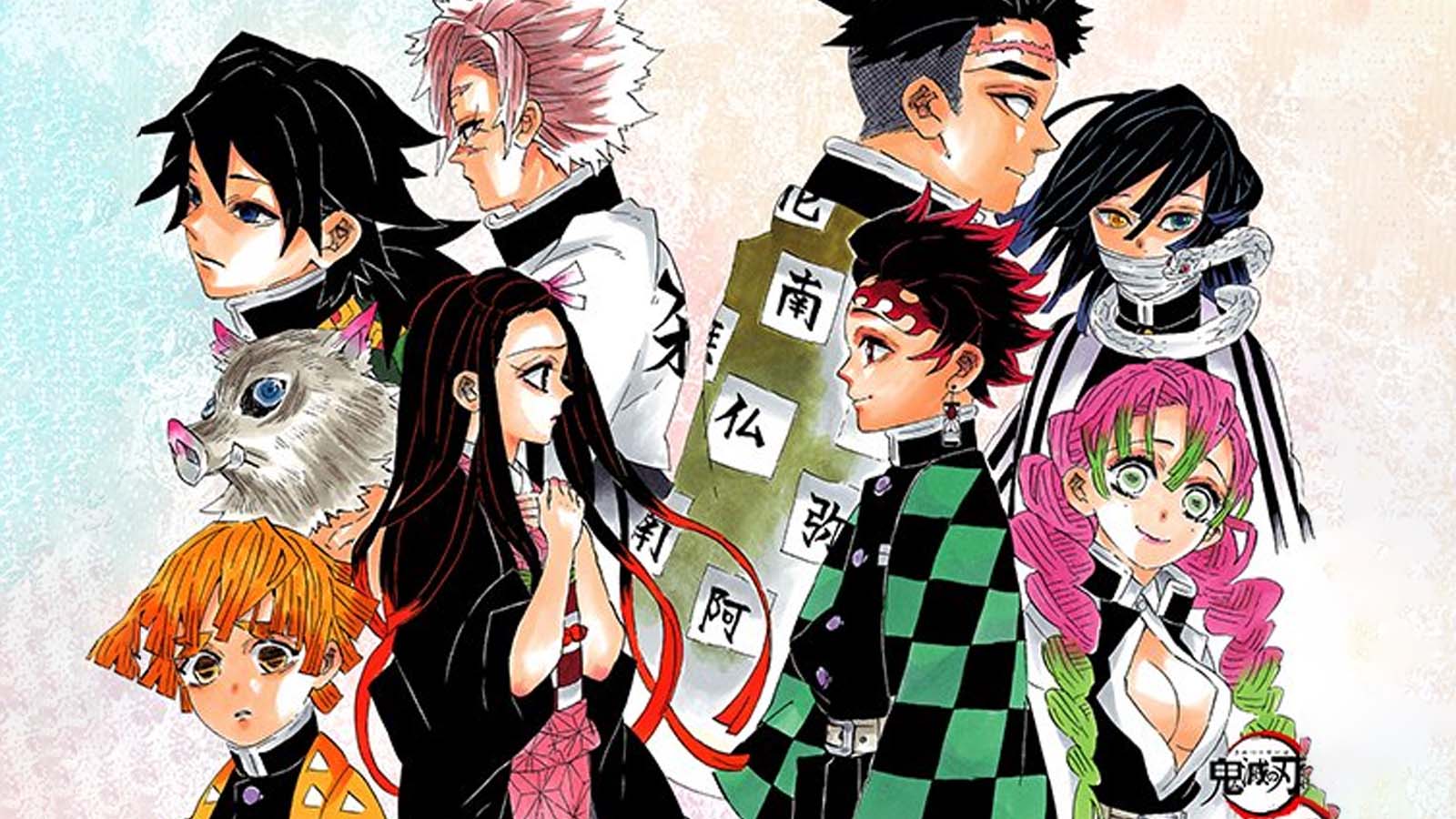 The Final Anime  Kimetsu no Yaiba: Kyoudai no Kizuna