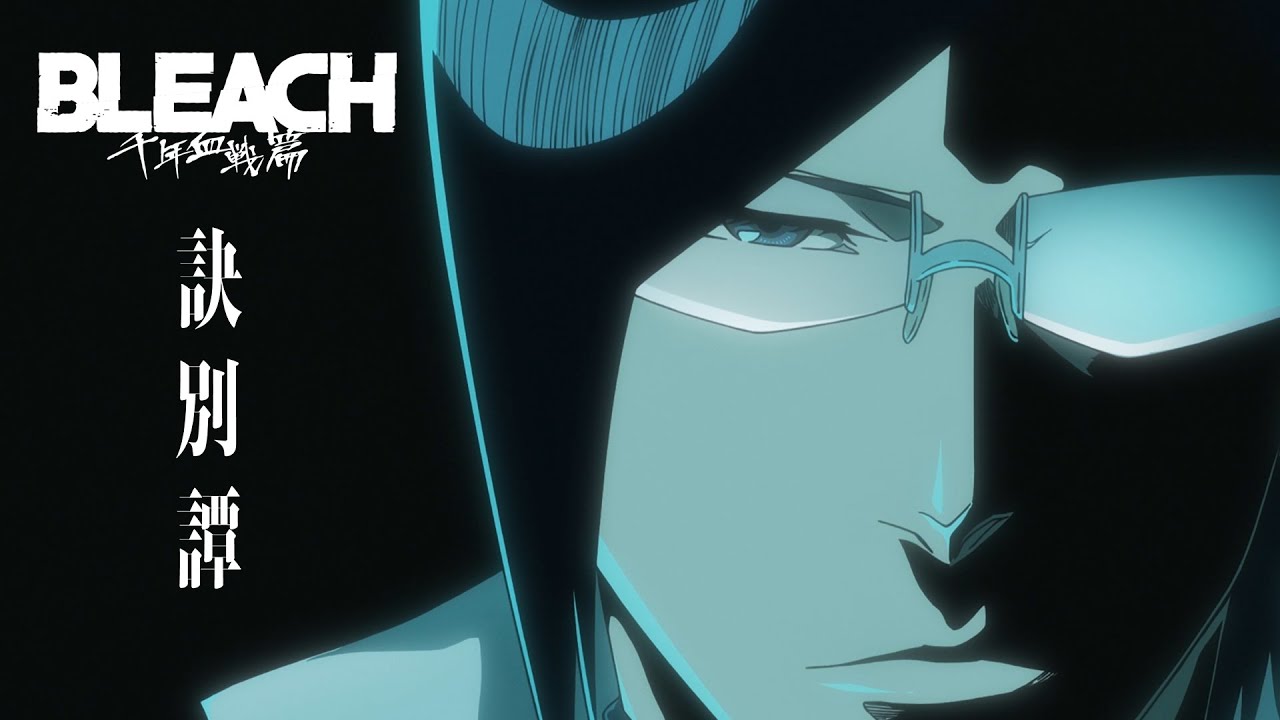 Bleach ThousandYear Blood War review Bleach is back and looks amazing   Polygon