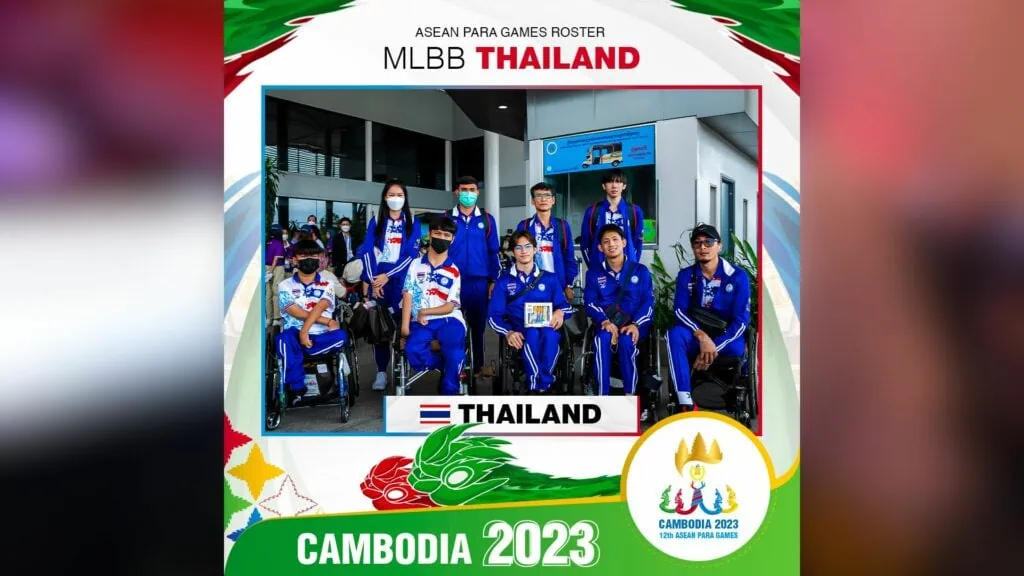 Lista de los 12.° Juegos Paralímpicos de la ASEAN de la MLBB de Tailandia