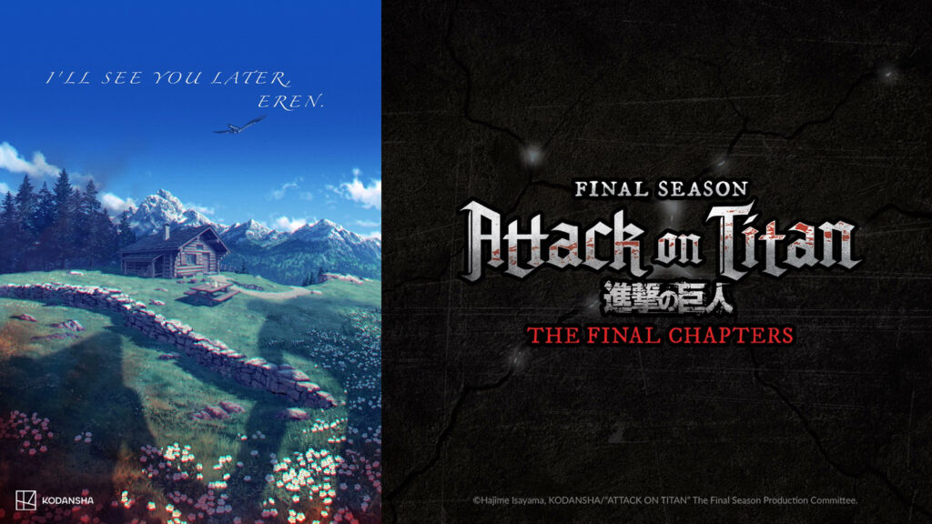 Arte clave de los capítulos finales de Attack on Titan y póster del episodio final de Attack on Titan
