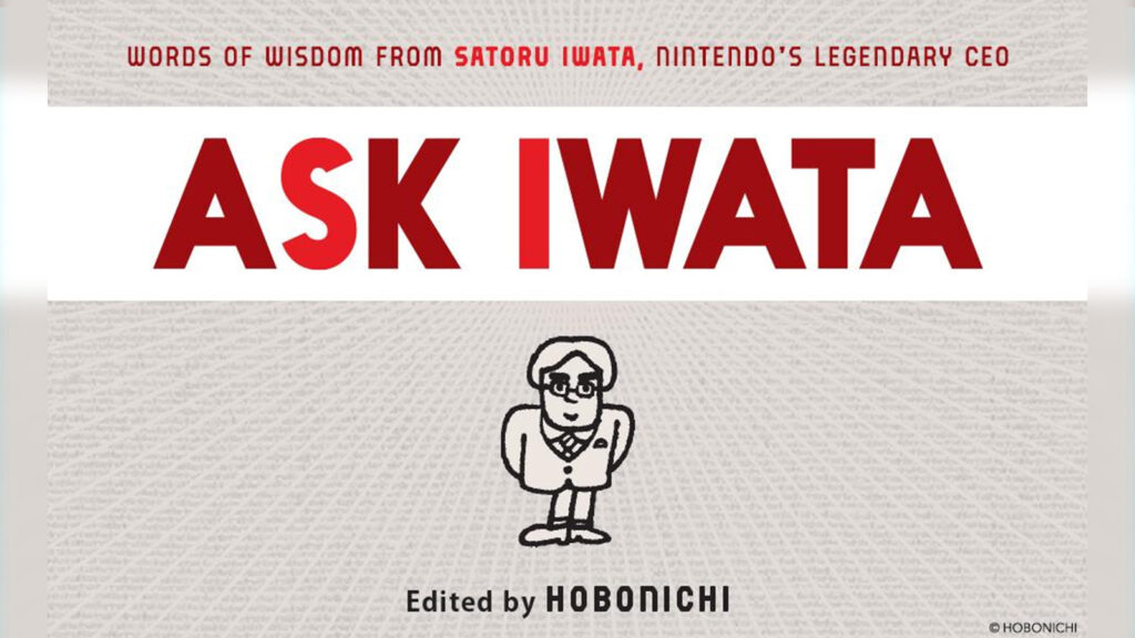 Ask Iwata book cover
