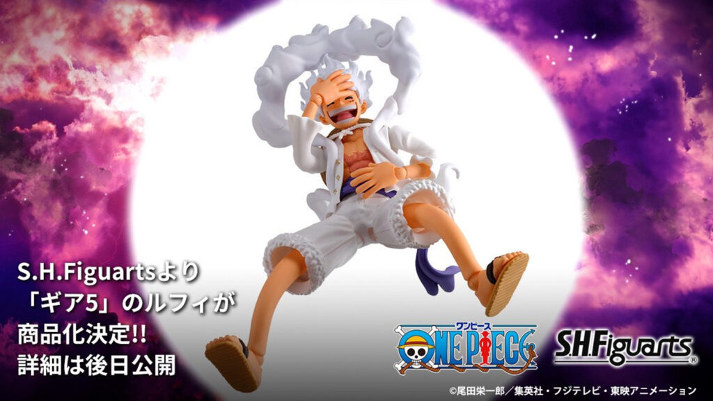  Banpresto - One Piece - Money D. Luffy Gear 5, Bandai