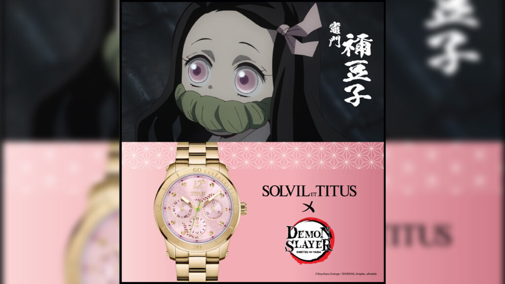 Identify] Watch from the anime series 'Hyouka' : r/Watches