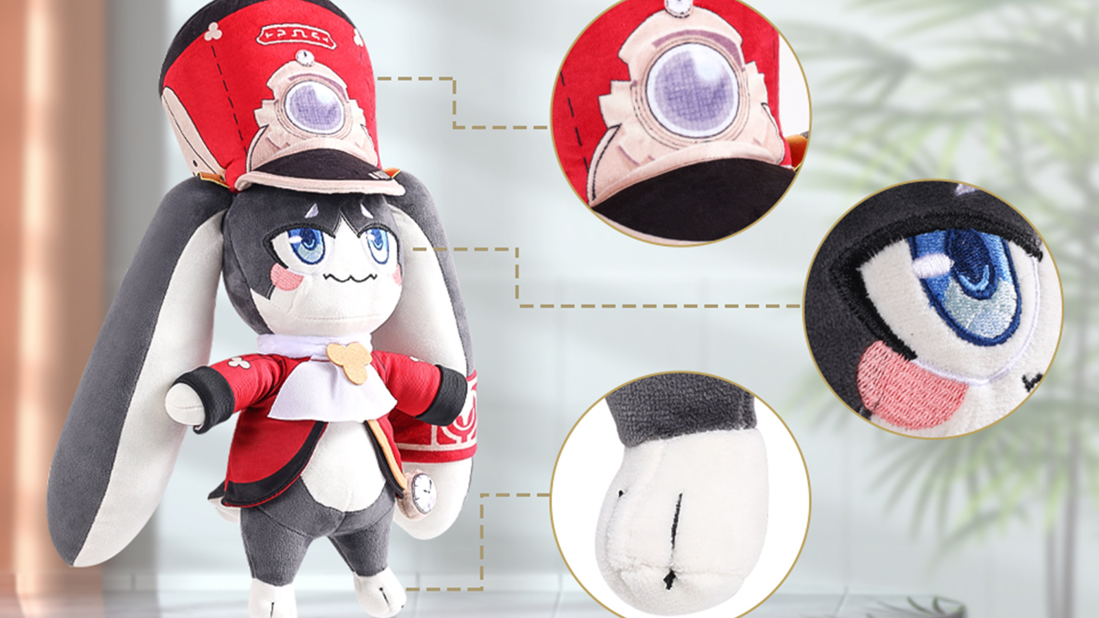 UTIEHD Honkai Star Rail Plush Pom-pom 17", Big Size Plushie Stuffed Toy Doll, Cosplay Costume Plushy Props for Fans