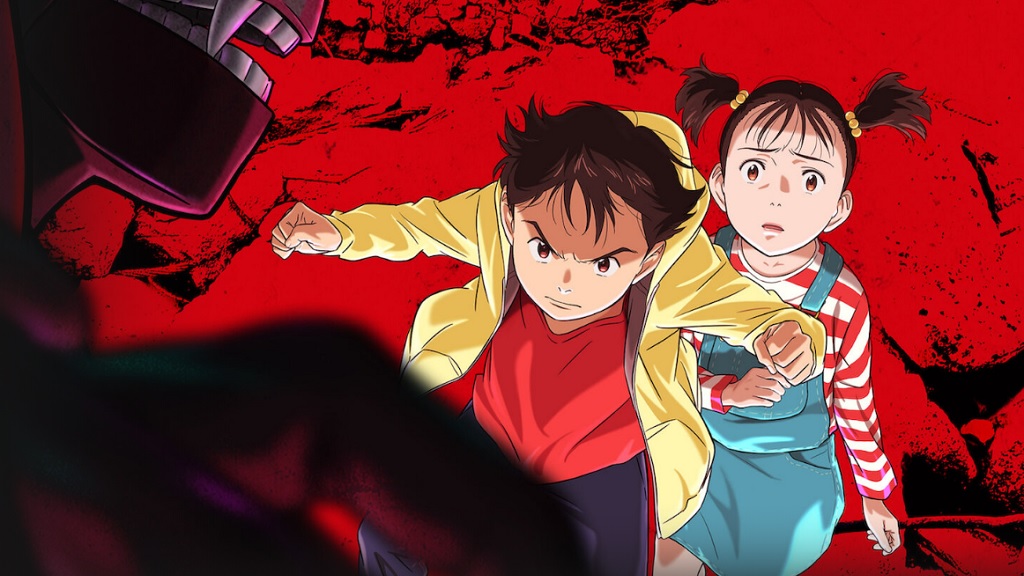 Netflix to stream anime series based on Naoki Urasawa's 'Pluto