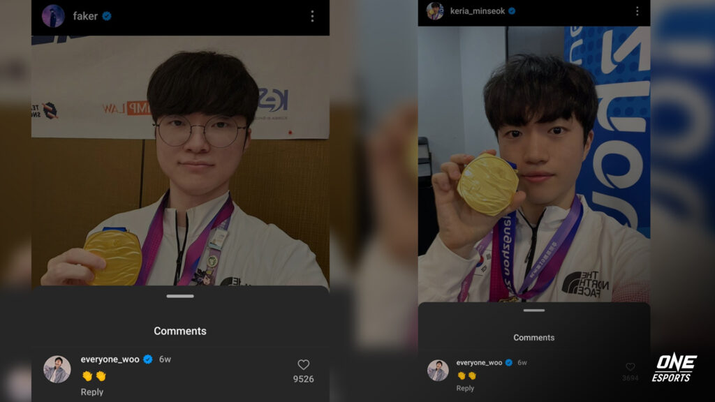 Seventeen Wonwoo deja un comentario en las publicaciones de Instagram de t1 Faker y Keria