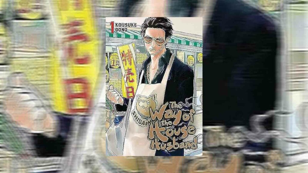 The Way of the Househusband, Vol. 2 by Kousuke Oono, Paperback