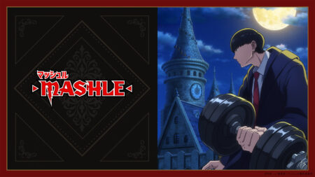 Mashle official key art from the anime's website