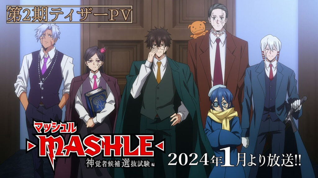 Promotional image for Mashle season 2 anime