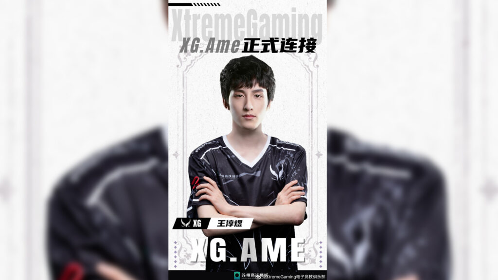 Wang "Alma" Chunyu se une al roster de Dota 2 de Xtreme Gaming para la temporada 2024