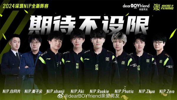 LPL Spring 2024 Rosters: Full List Of Teams And Players | ONE Esports