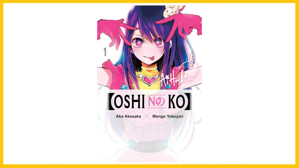 Oshi no Ko Vol.1 manga on Amazon