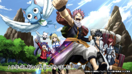 Fairy Tail anime key image from J.C.Staff's official website for the anime