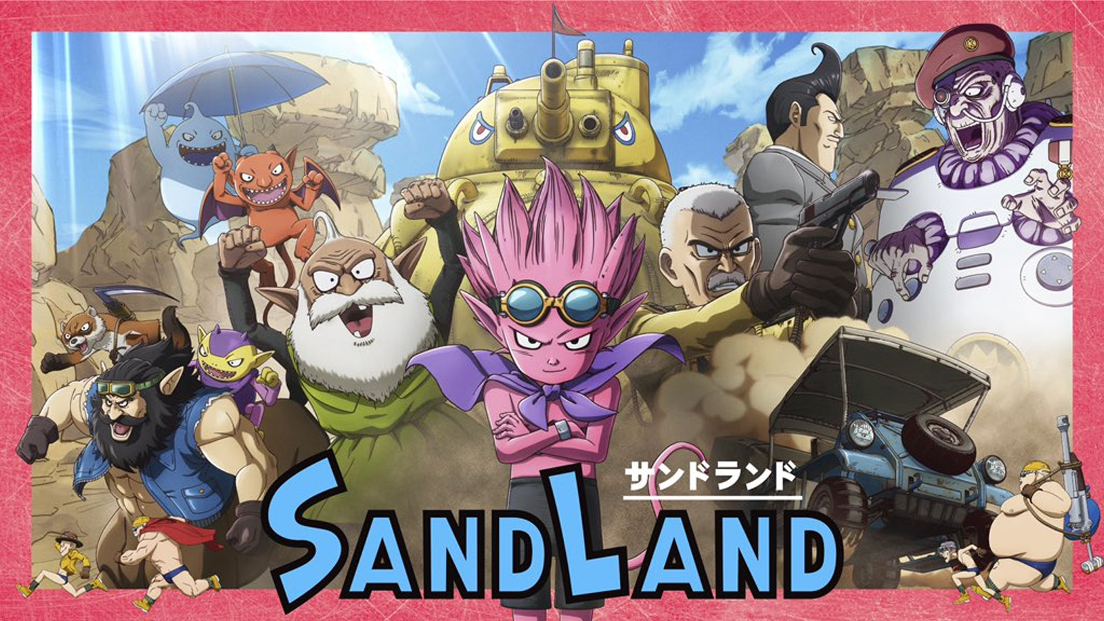 Sand Land anime: Release date, characters, where to watch | ONE