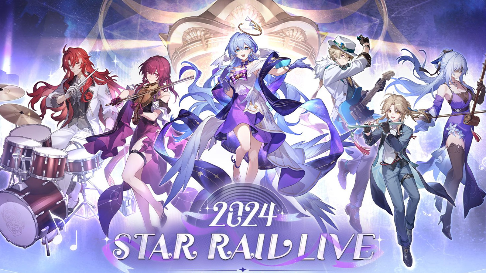 Honkai Star Rail concert 2024 schedule and more details | ONE Esports