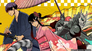 Kaiju no 8 manga characters Kafka Hibino, Soshiro Hoshina, and Mina Ashiro seen in promotional banner art