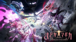 Key visual for Puella Magi Madoka Magica game, Magia Exedra, featuring Madoka Kaname, Homura Akemi, Mami Tomoe, Sayaka Miki, and Kyouko Sakura