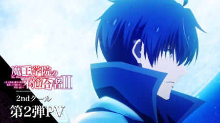 The Misfit of Demon King Academy main character Anos Voldigoad in the season 2 trailer of the anime