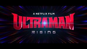 Ultraman Rising title screen