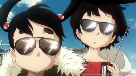 Dead Dead Demons Dededede Destruction main characters Ouran Nakagawa and Kadode Koyama seen wearing shades