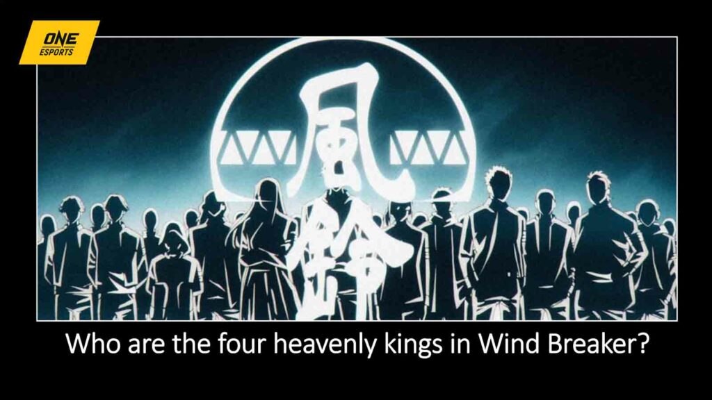 Furin High School silhouette in Wind Breaker Season 1 Episode 1, featured image for article "Who are the four heavenly kings in Wind Breaker?"