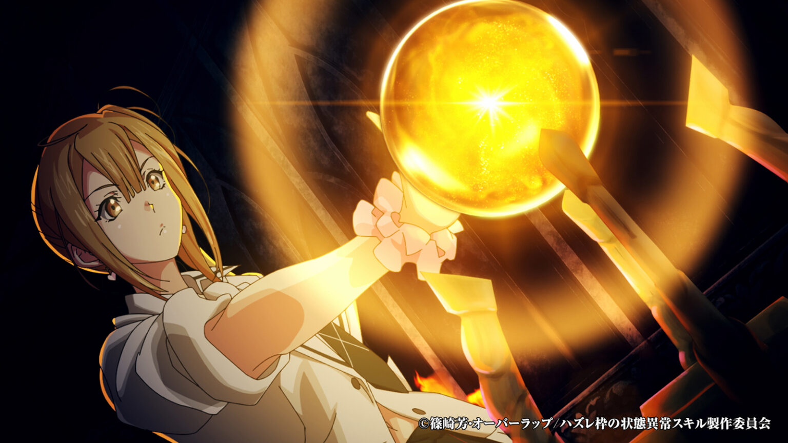 Failure Frame Anime Release Date Crunchyroll www.oneesports.gg