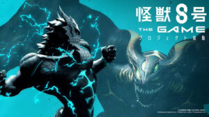The first promotional image of Kaiju no 8 The Game shared after episode 10 of the anime aired