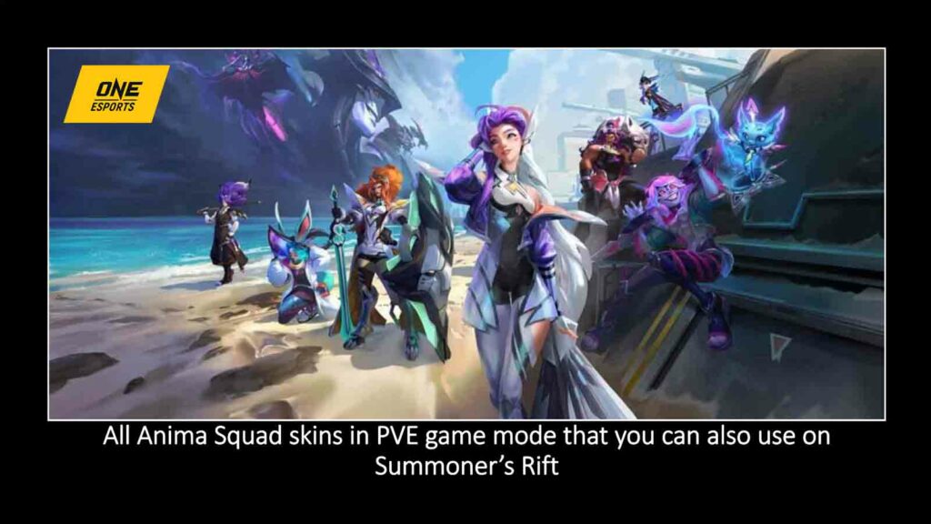 Anima Squad 2024 Key Visual in ONE Esports Article Suggestion Image "All Anima Squad skins in PVE game mode that you can also use in Summoner's Rift"