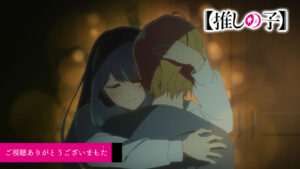 Oshi no Ko season 2 main characters Akane Kurokawa and Aqua Hoshino seen hugging in episode 4