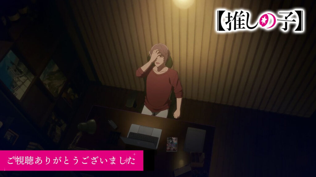 Oshi no Ko season 2 episode 3 release date, schedule, where to watch Oshi no Ko season 2 character Gao, the scriptwriter for Tokyo Blade 2.5D stage play