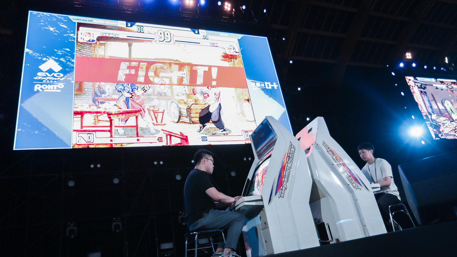 Evo 2024 Schedule, results, winners, games, where to watch ONE Esports