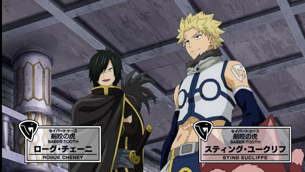 Fairy Tail 100 Years Quest supporting characters Sting Eucliffe and Rogue Cheney in episode 8 of the anime