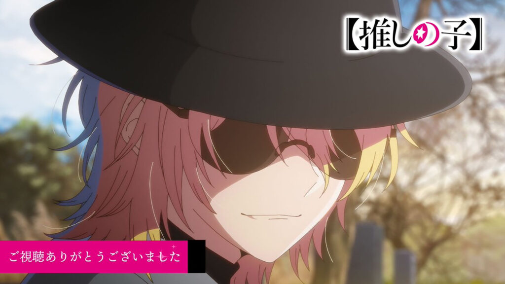 Oshi no Ko chapter 164 release date, exact time, where to read Oshi no Ko season 2 mystery character voiced by Mamoru Miyano