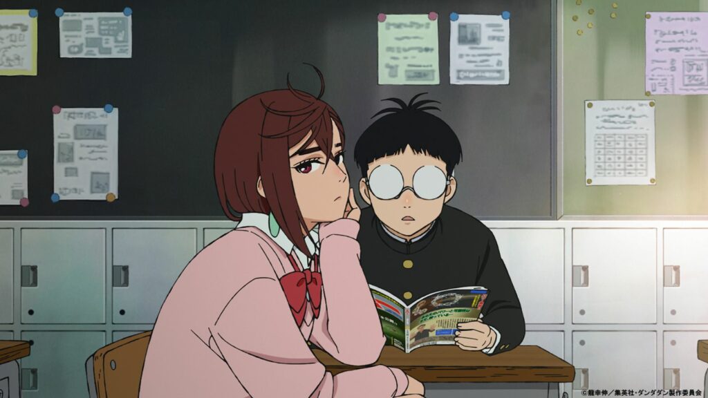 Dandadan main characters Ken Takakura and Momo Ayase appear in Episode 1 of the anime