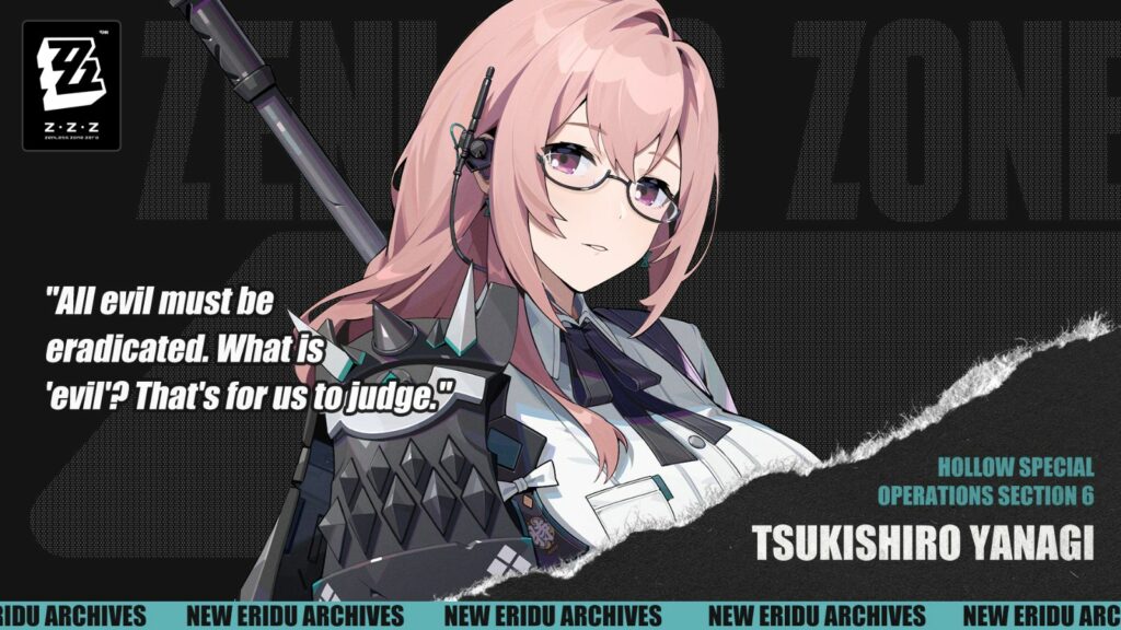 Tsukishiro Yanagi teaser for Zenless Zone Zero 1.3