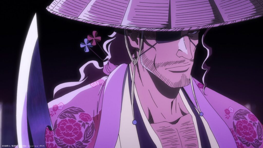 Bleach TYBW part 3 episode 12 release date, exact time, where to watch Bleach Soul Reaper Captain Commander Shunsui Kyoraku seen in episode 10 part 3 of the Thousand Year Blood War arc