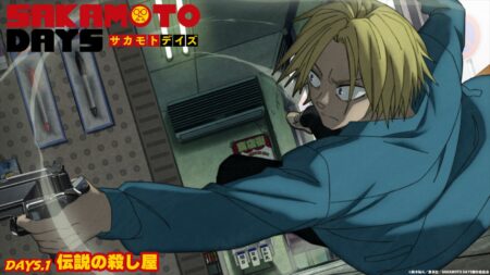 Sakamoto Days character Shin Asakura seen fighting Taro Sakamoto in episode 1