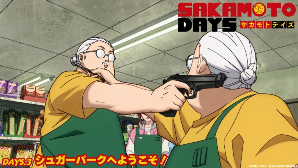 Sakamoto Days episode 4 release date, exact time, where to watch