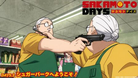 Sakamoto Days main character Taro Sakamoto face to face with an imposter in episode 3