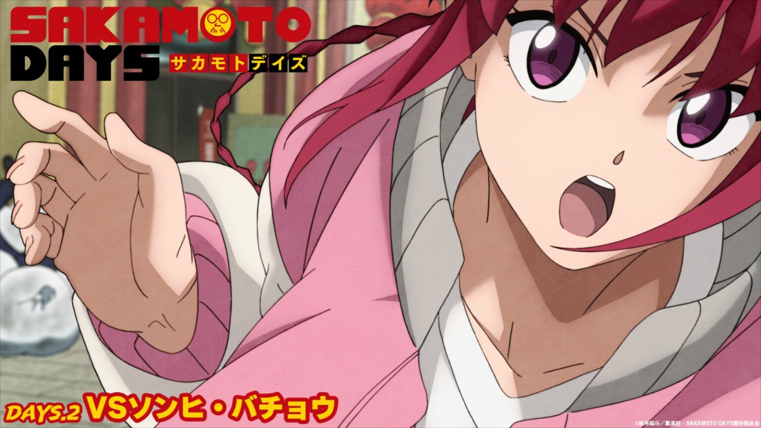 Taro Sakamoto visual data 7