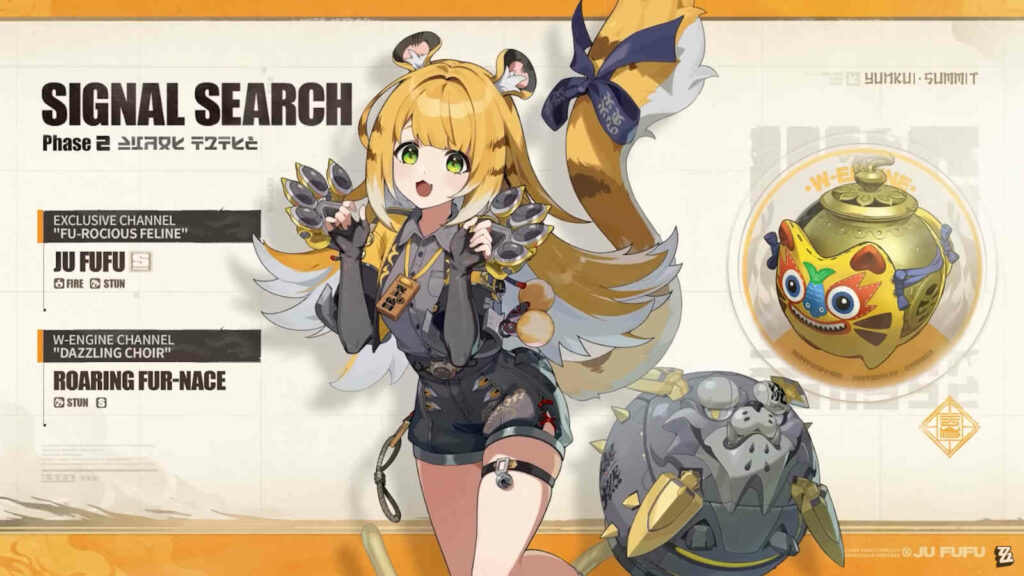 Zenless Zone Zero 2.0 release date, banners, Agents, W-Engines, new content Zenless Zone Zero 2.0 banner phase 2 Ju Fufu