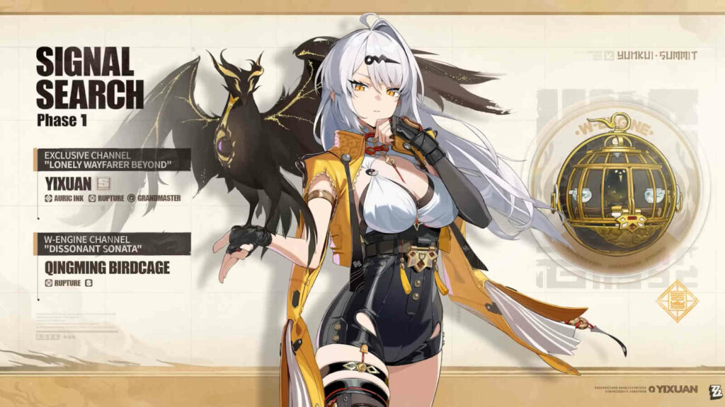 Zenless Zone Zero 2.0 release date, banners, Agents, W-Engines, new content Zenless Zone Zero 2.0 banner phase 1 Yixuan