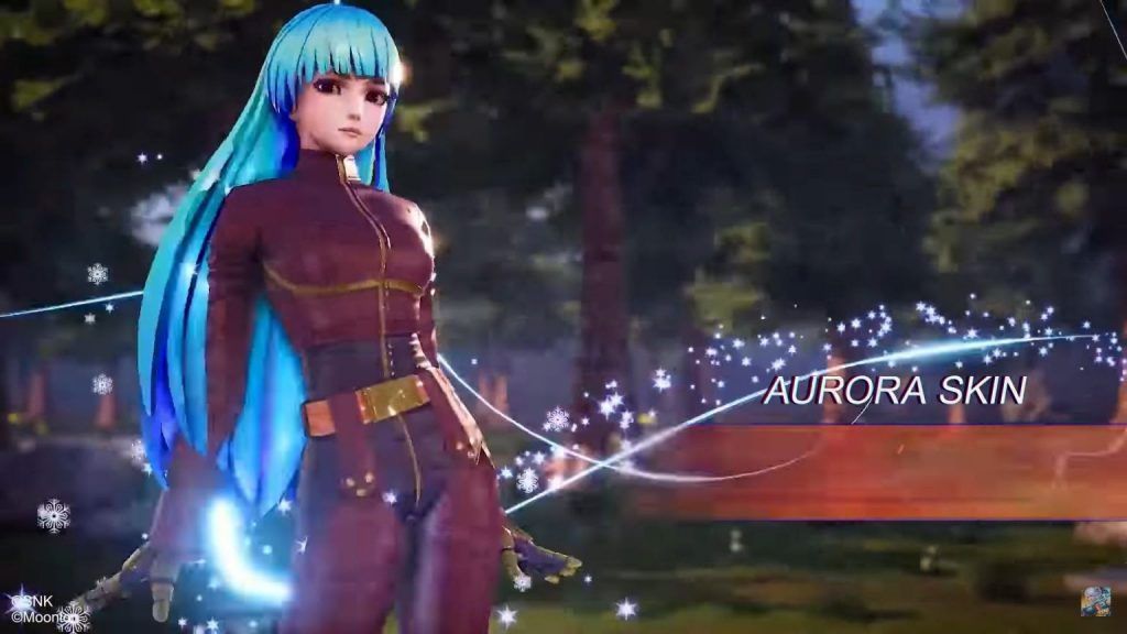 Aurora