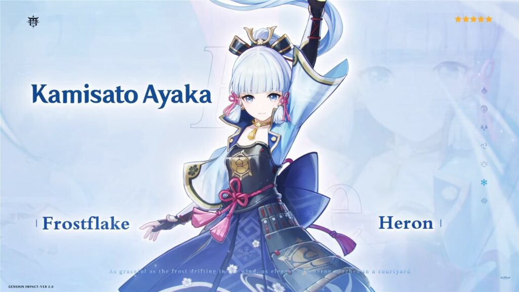 Genshin Impact, Ayaka