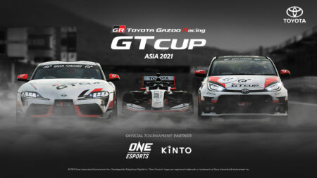 TGR GT Cup Asia 2021, ONE Esports ,Toyota