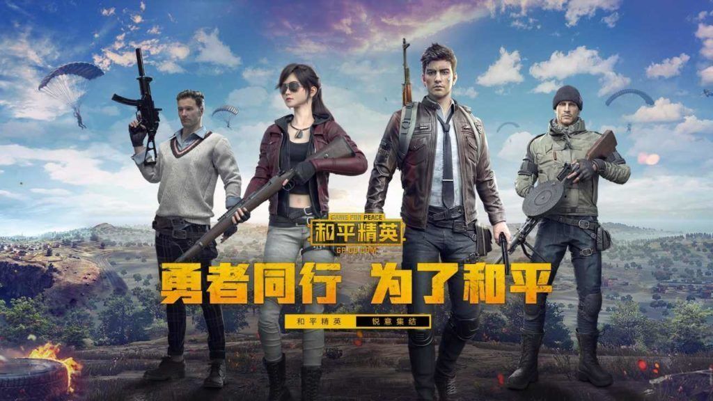 Apex Legends Mobile clone made by Tencent is coming to China