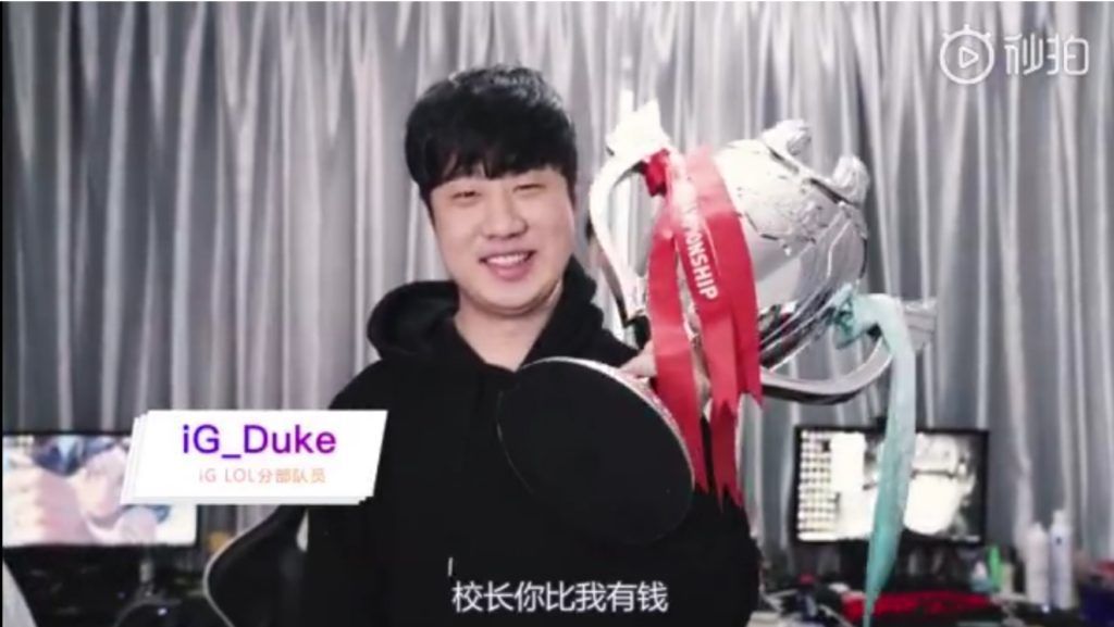 Top 10 League of Legends players ranked according to their total earnings