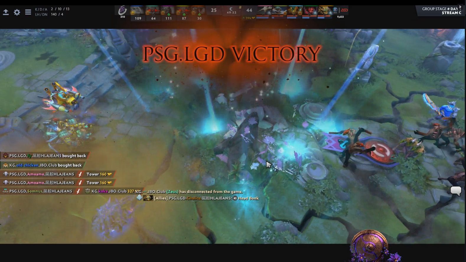 TI9第一天小组赛结果：PSG.LGD轻松2-0战胜Keen Gaming