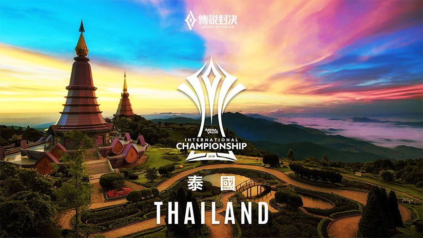 The Arena of Valor International Championship (AIC) Southeast Asia