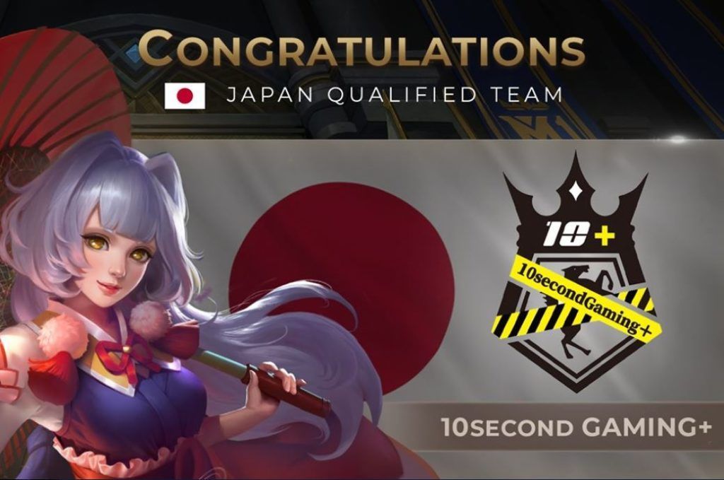 M1 2019: A primer for the world’s biggest Mobile Legends: Bang Bang clash